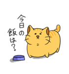 ミケぽちゃネコ。（個別スタンプ：3）