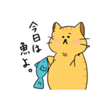 ミケぽちゃネコ。（個別スタンプ：5）