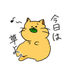 ミケぽちゃネコ。（個別スタンプ：6）