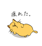 ミケぽちゃネコ。（個別スタンプ：9）