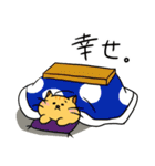 ミケぽちゃネコ。（個別スタンプ：11）