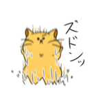 ミケぽちゃネコ。（個別スタンプ：14）