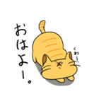 ミケぽちゃネコ。（個別スタンプ：15）