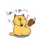 ミケぽちゃネコ。（個別スタンプ：17）