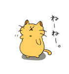 ミケぽちゃネコ。（個別スタンプ：23）