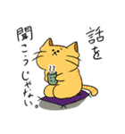 ミケぽちゃネコ。（個別スタンプ：25）