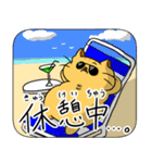 ミケぽちゃネコ。（個別スタンプ：29）