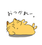 ミケぽちゃネコ。（個別スタンプ：30）