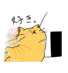 ミケぽちゃネコ。（個別スタンプ：33）