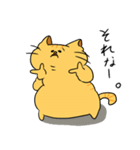 ミケぽちゃネコ。（個別スタンプ：38）