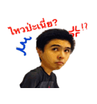 Sammiez Sai Yor（個別スタンプ：1）