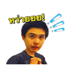 Sammiez Sai Yor（個別スタンプ：3）