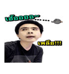 Sammiez Sai Yor（個別スタンプ：8）