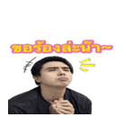 Sammiez Sai Yor（個別スタンプ：28）