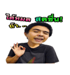 Sammiez Sai Yor（個別スタンプ：30）
