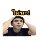 Sammiez Sai Yor（個別スタンプ：31）