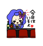 小悪魔ageha三姉妹のスタンプ！（個別スタンプ：6）