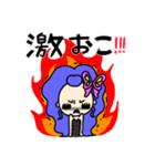 小悪魔ageha三姉妹のスタンプ！（個別スタンプ：12）