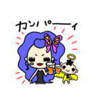 小悪魔ageha三姉妹のスタンプ！（個別スタンプ：20）