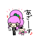 小悪魔ageha三姉妹のスタンプ！（個別スタンプ：21）