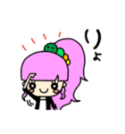 小悪魔ageha三姉妹のスタンプ！（個別スタンプ：22）