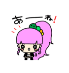 小悪魔ageha三姉妹のスタンプ！（個別スタンプ：24）