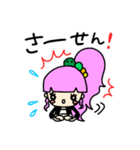 小悪魔ageha三姉妹のスタンプ！（個別スタンプ：25）
