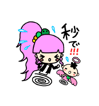 小悪魔ageha三姉妹のスタンプ！（個別スタンプ：26）