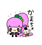 小悪魔ageha三姉妹のスタンプ！（個別スタンプ：28）