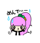 小悪魔ageha三姉妹のスタンプ！（個別スタンプ：29）