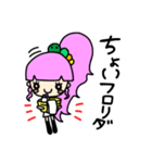小悪魔ageha三姉妹のスタンプ！（個別スタンプ：30）