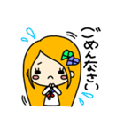 小悪魔ageha三姉妹のスタンプ！（個別スタンプ：37）