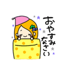 小悪魔ageha三姉妹のスタンプ！（個別スタンプ：40）