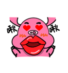 fat fat Piggy（個別スタンプ：7）