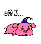 fat fat Piggy（個別スタンプ：8）