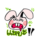 FengRabbit（個別スタンプ：10）