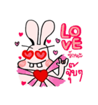 FengRabbit（個別スタンプ：11）