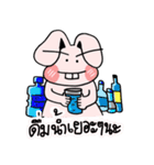 FengRabbit（個別スタンプ：16）