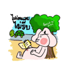 FengRabbit（個別スタンプ：17）