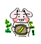 FengRabbit（個別スタンプ：25）