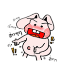 FengRabbit（個別スタンプ：26）