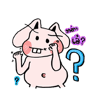 FengRabbit（個別スタンプ：34）