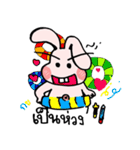 FengRabbit（個別スタンプ：40）