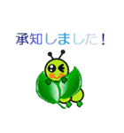 budworm 3（個別スタンプ：5）