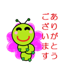 budworm 3（個別スタンプ：34）