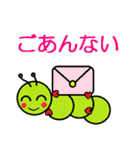 budworm 3（個別スタンプ：38）