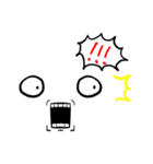 ia Face Life（個別スタンプ：3）