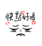ia Face Life（個別スタンプ：26）