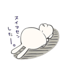 うさぎのまると申します。（個別スタンプ：5）