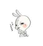 うさぎのまると申します。（個別スタンプ：11）